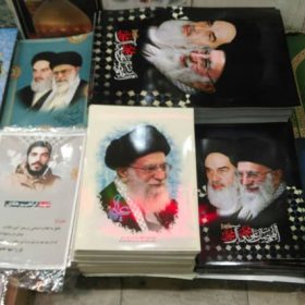 پوسترهای رهبری امام